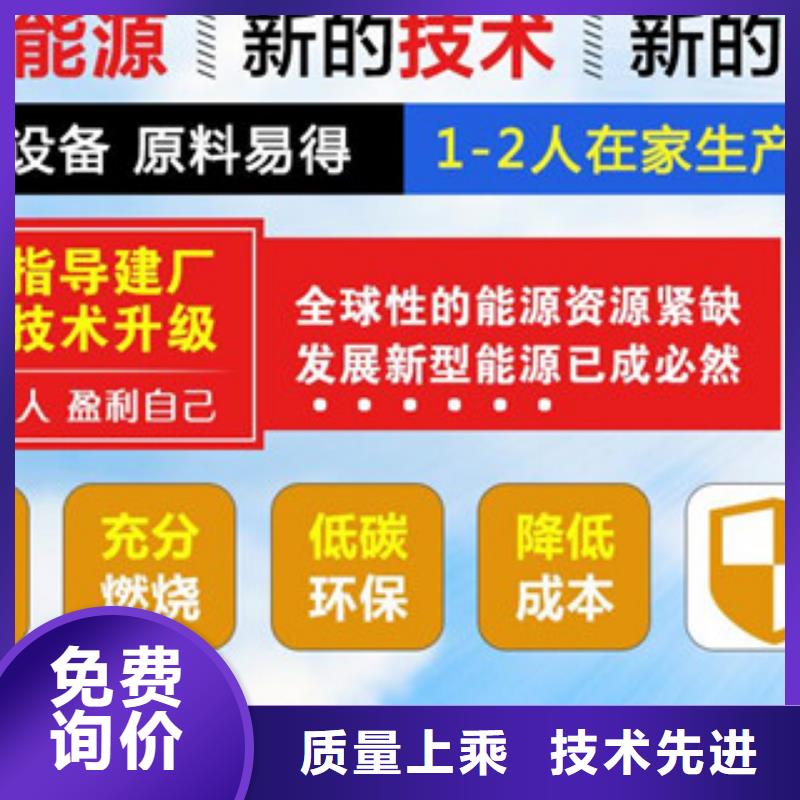 无醇13优选货源现货充裕
