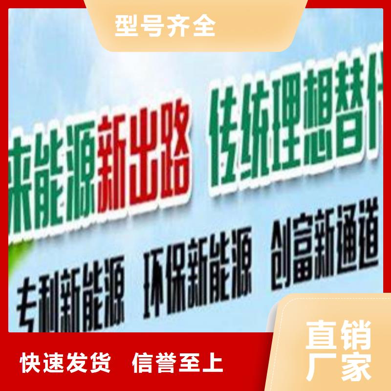 无醇13_来电咨询当地货源