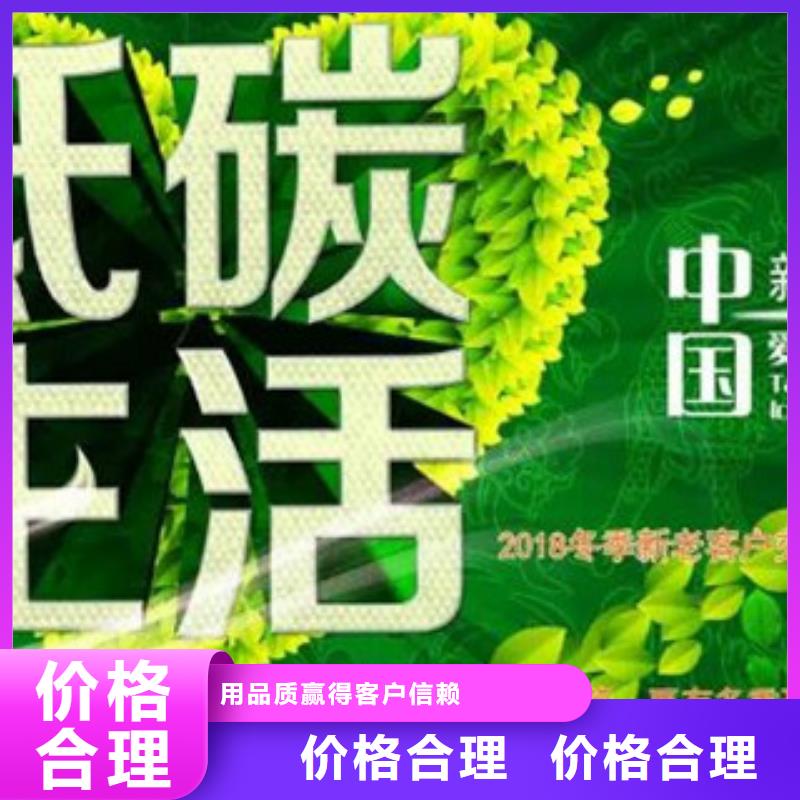 无醇13实业厂家当地品牌