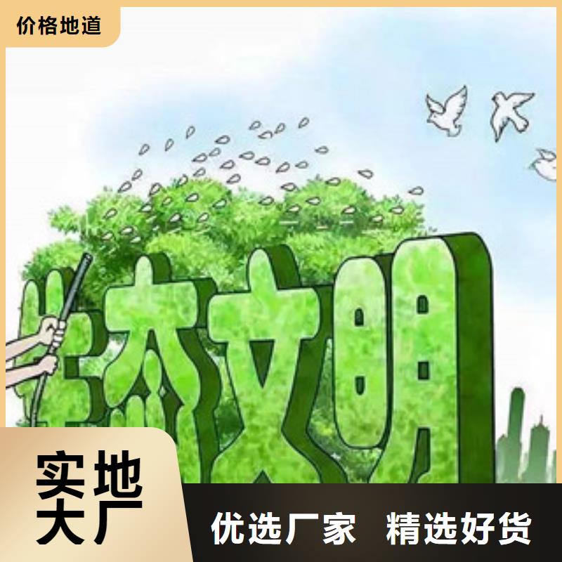 植物油13让利新老客户定制速度快工期短