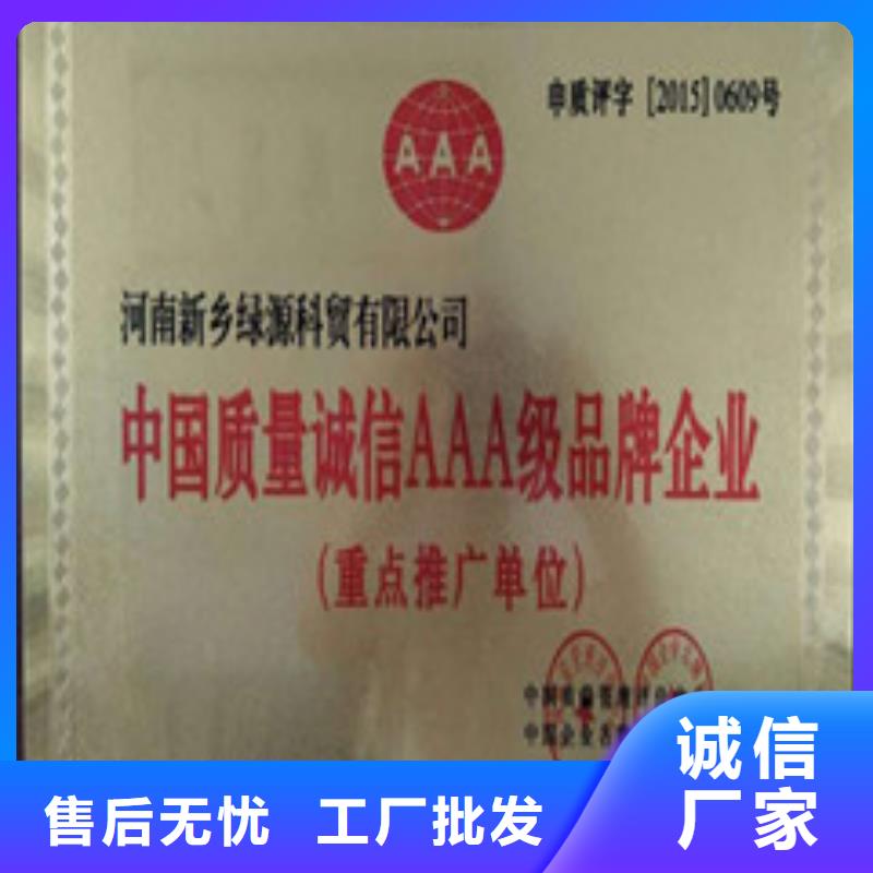 植物油13-植物油13品牌厂家本地服务商