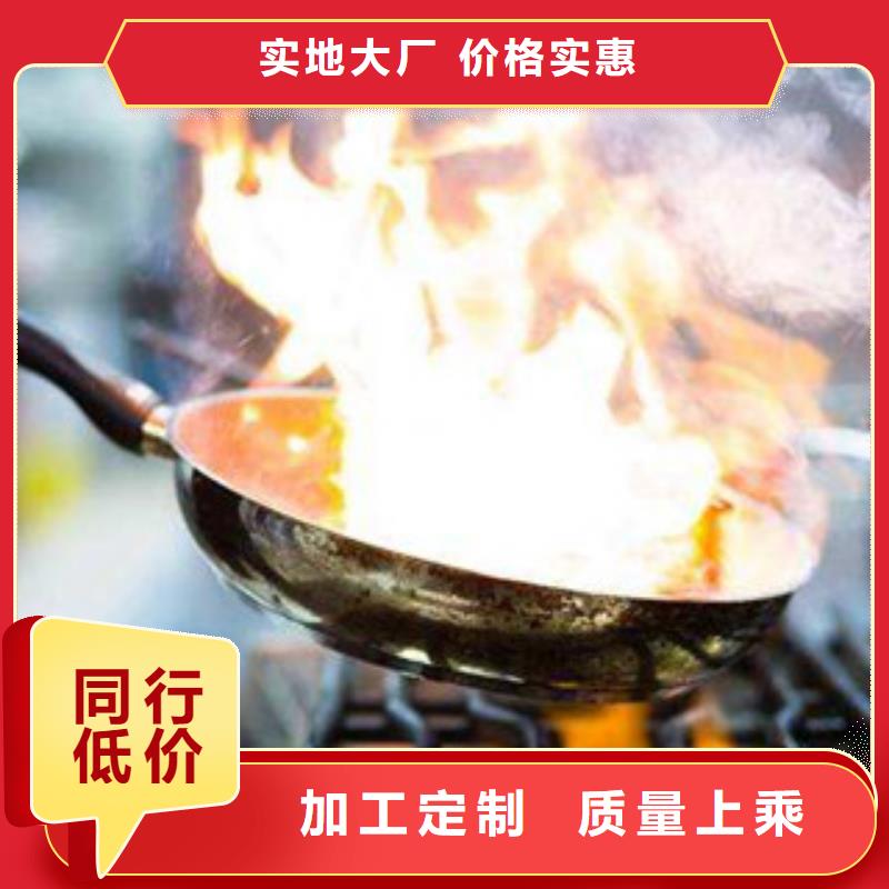 植物油13质量为本来图定制量大从优