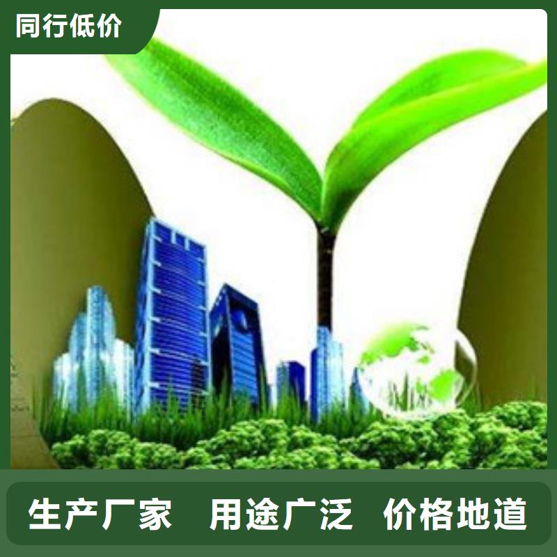 植物油13价格合理的公司