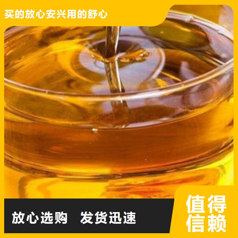 批发植物油13_优质厂家优选原材