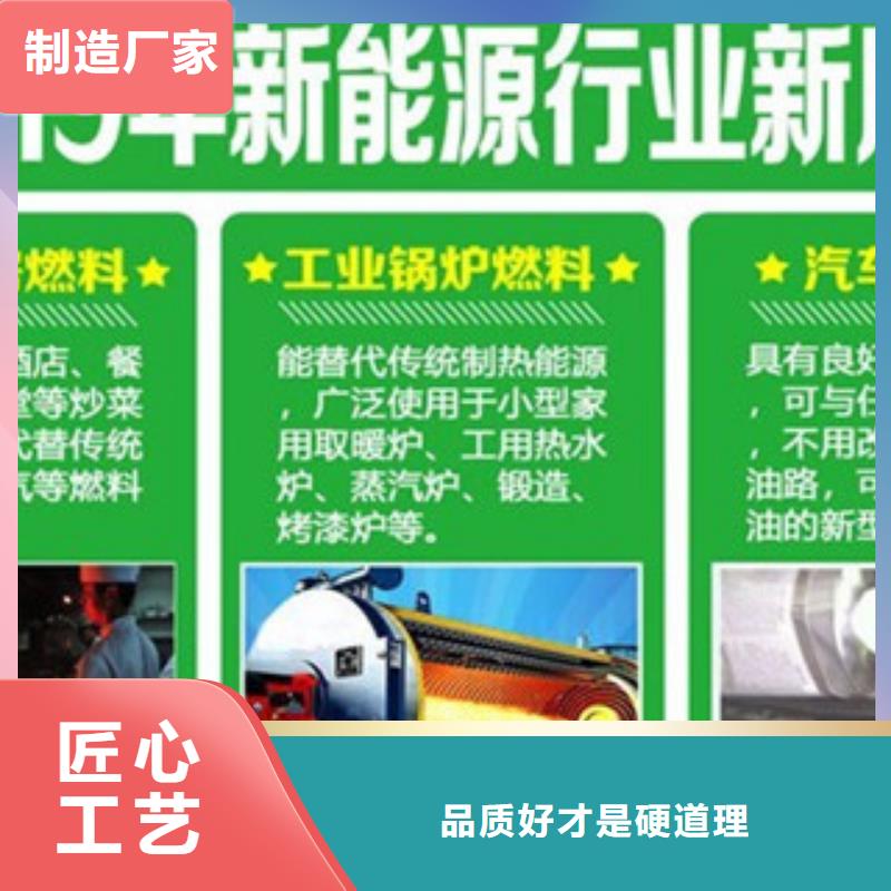 性价比高的植物油13经销商多年行业经验