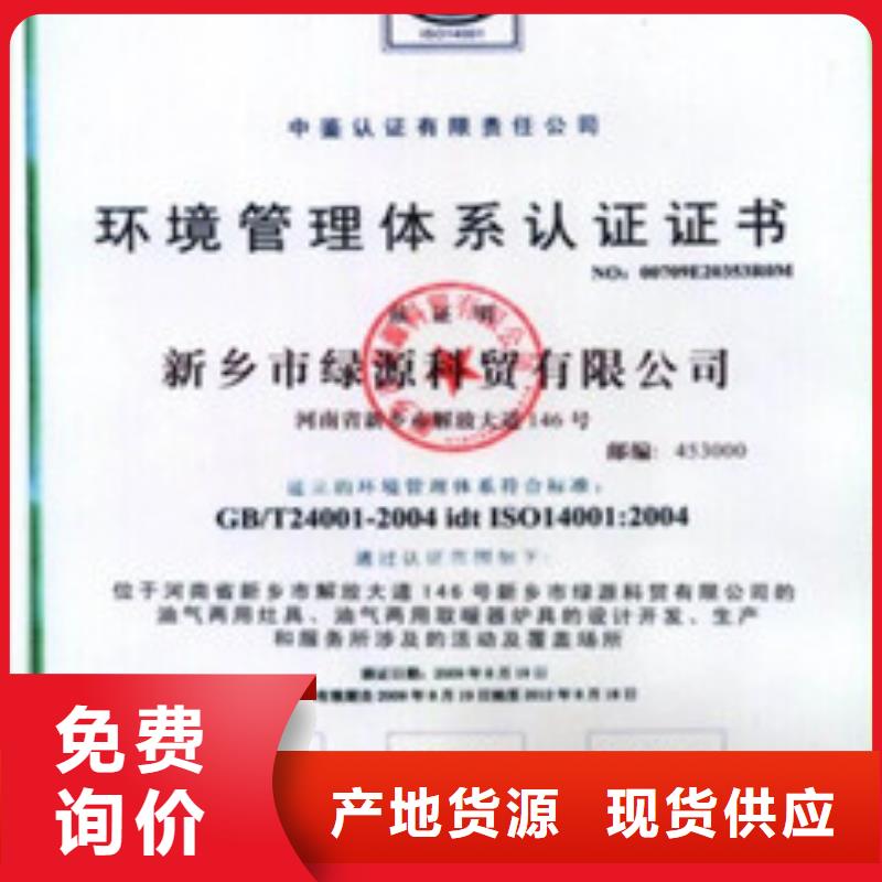 无醇140元寄样