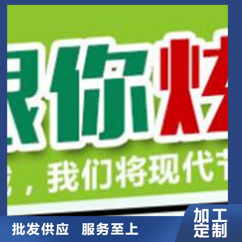 实力雄厚的无醇14厂家产地工厂