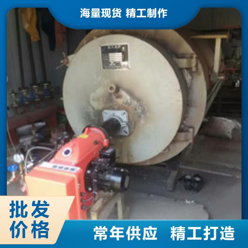 厨房无醇燃料厂家技术好