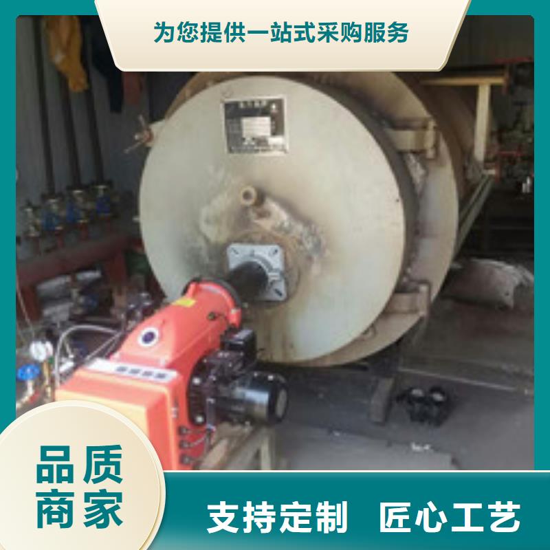 靠谱的无醇14厂家支持定制贴心售后