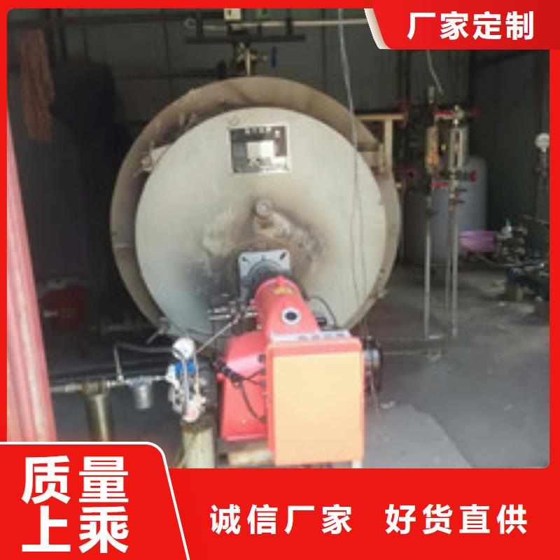 无醇14特价销售量大更优惠
