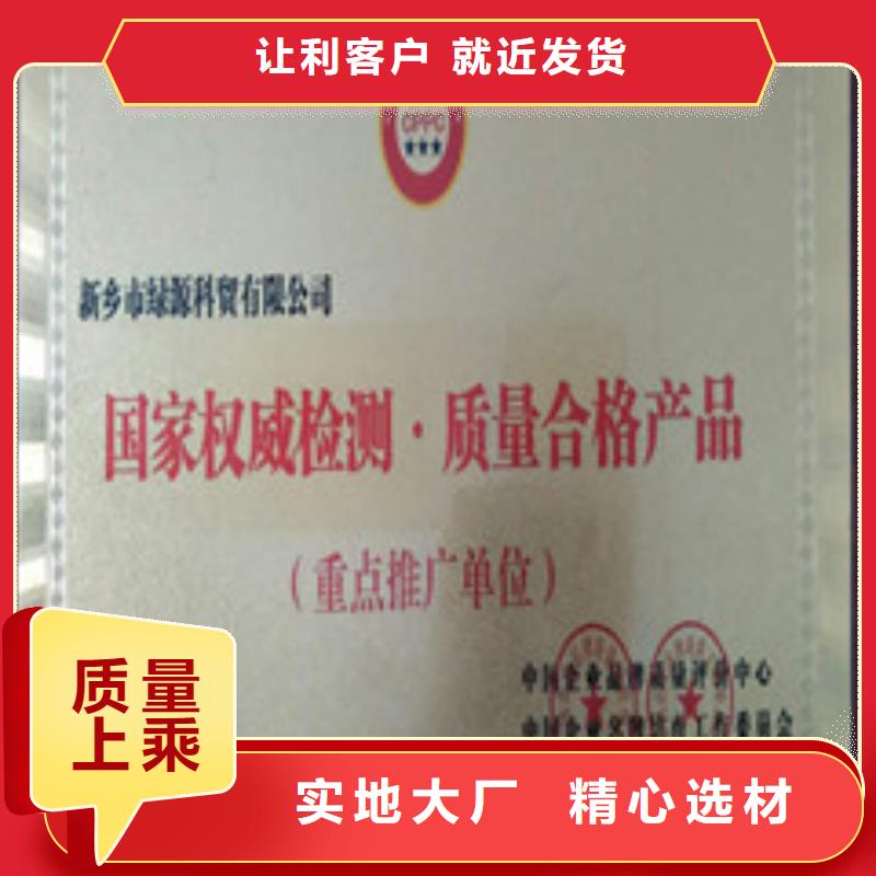 植物油14-来电订购多年行业经验