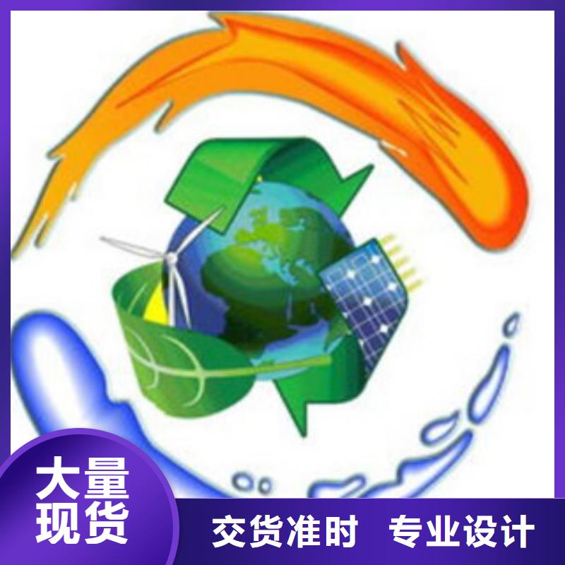 植物油14企业