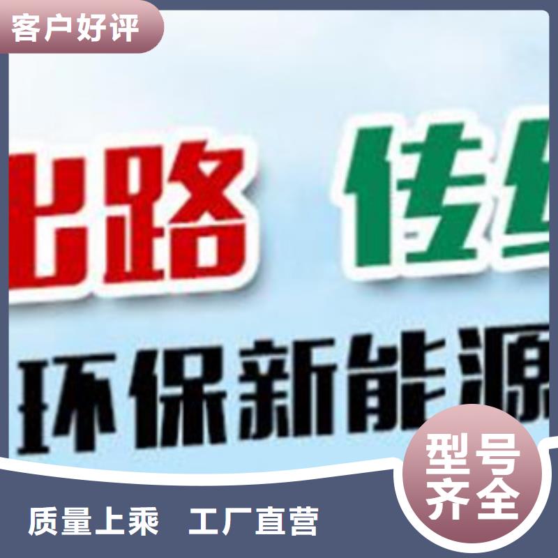 植物油14企业