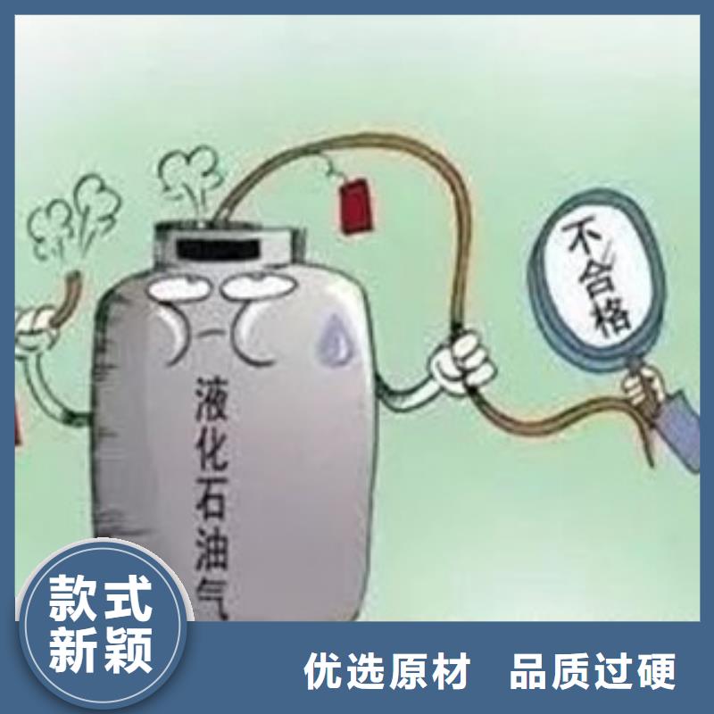 #植物油14#厂家现货本地品牌