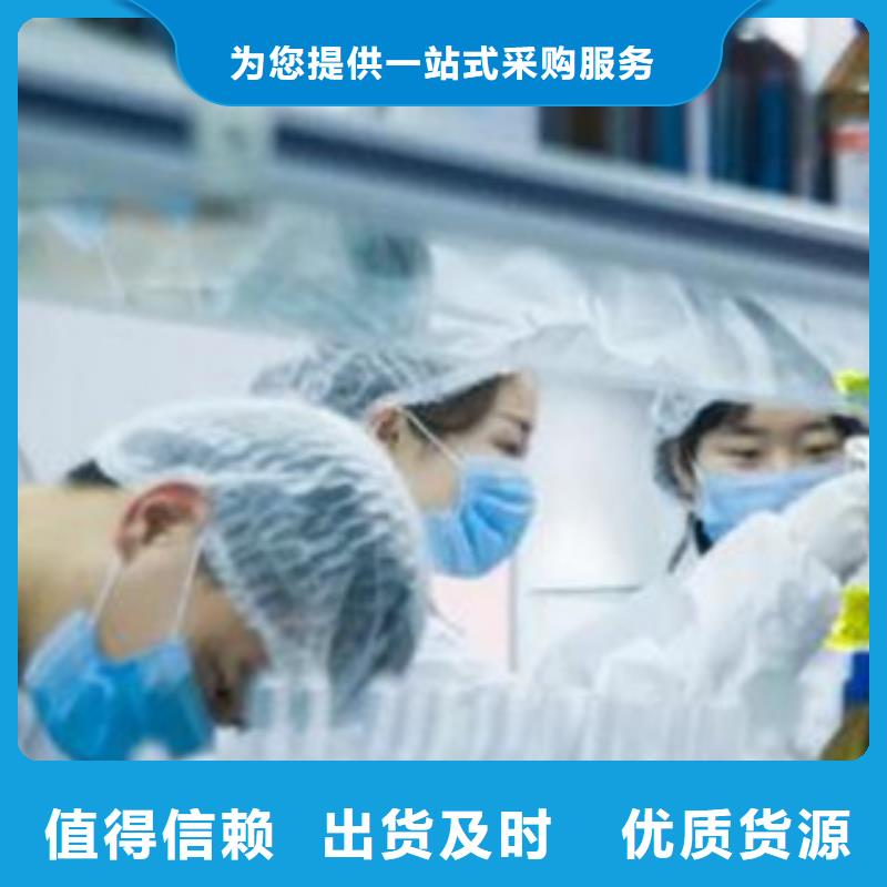 生产植物油14的销售厂家