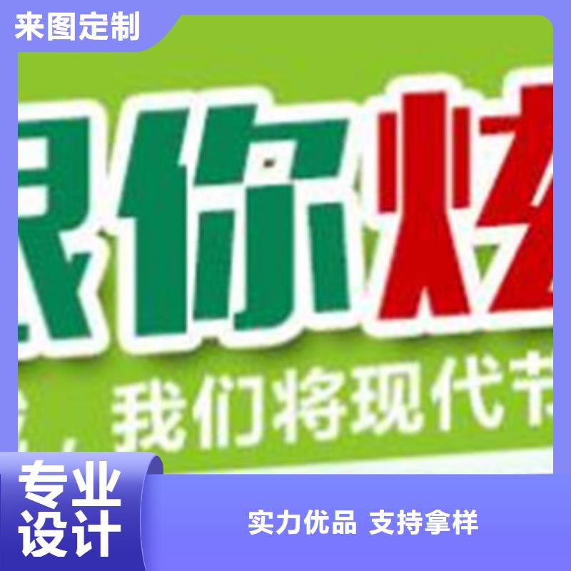 植物油14_保障多种优势放心选择