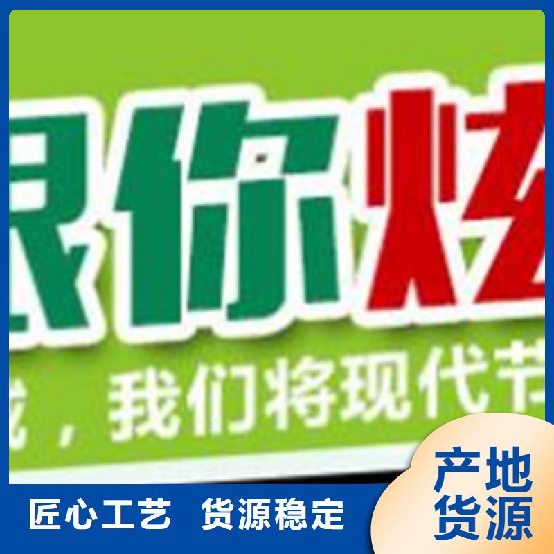 库存充足的植物油14厂家