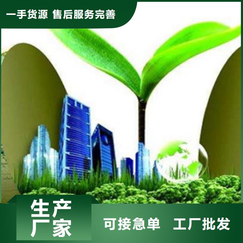 生产无醇15的厂家一手货源