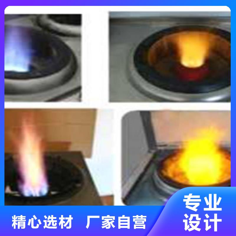 无醇15优质品牌