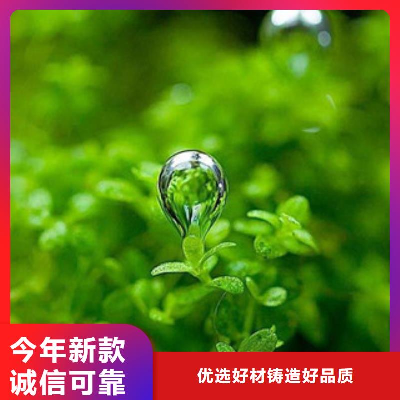 无醇15、无醇15厂家直销-发货及时同城生产商