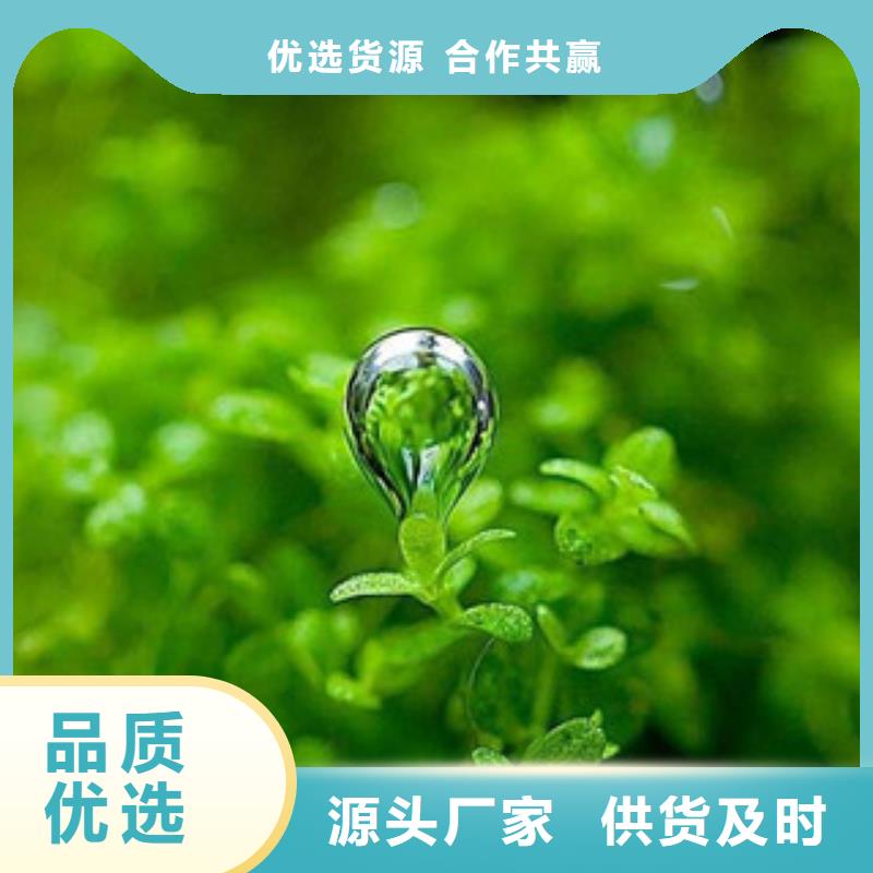 销售无醇15_诚信企业当地服务商