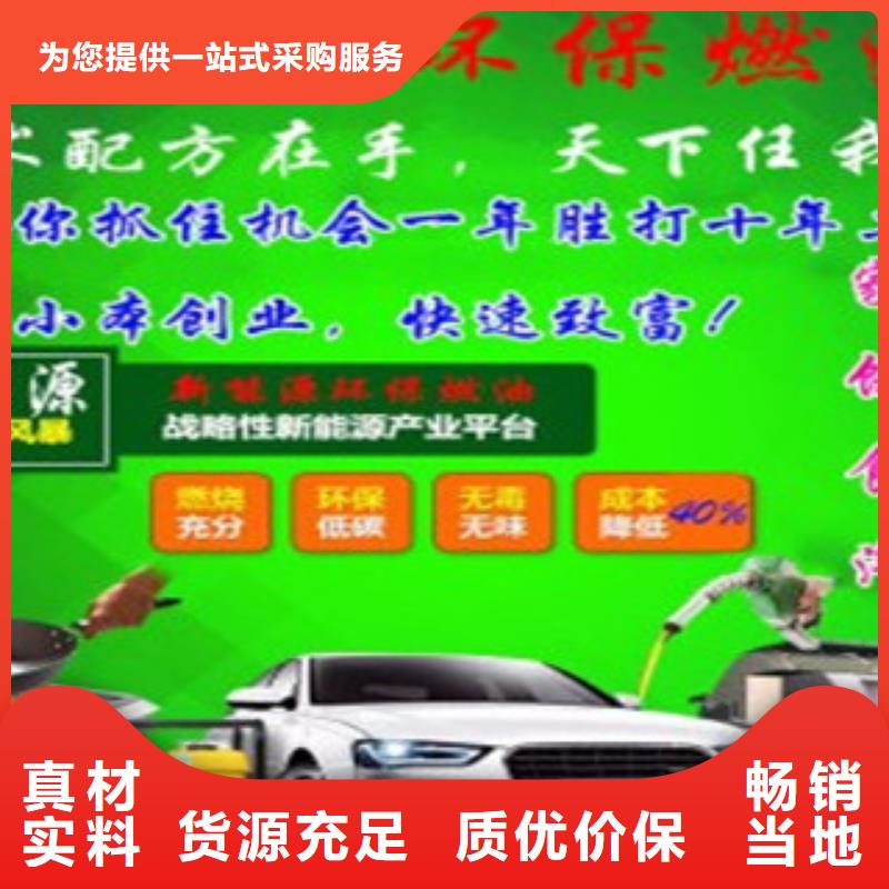 价格合理的无醇15经销商好产品不怕比
