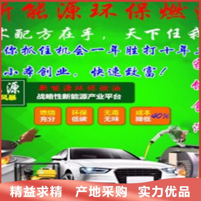 无醇15大量现货本地生产厂家