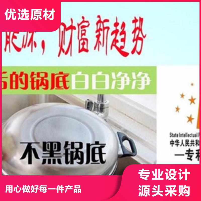 信誉好的无醇15厂家