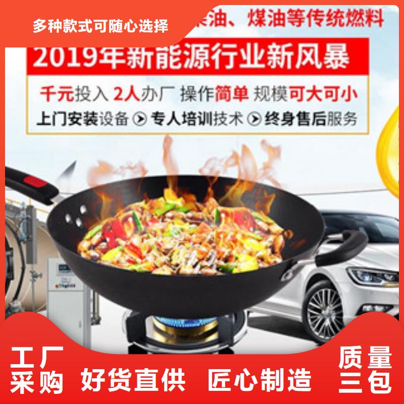 信誉好的无醇15厂家本地服务商