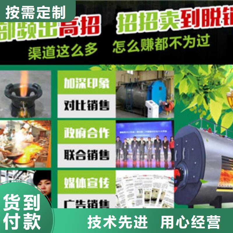 无醇15正规靠谱免费寄样