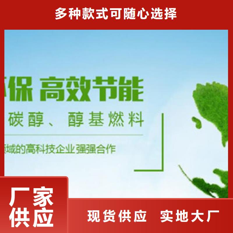 信誉好的无醇15厂家