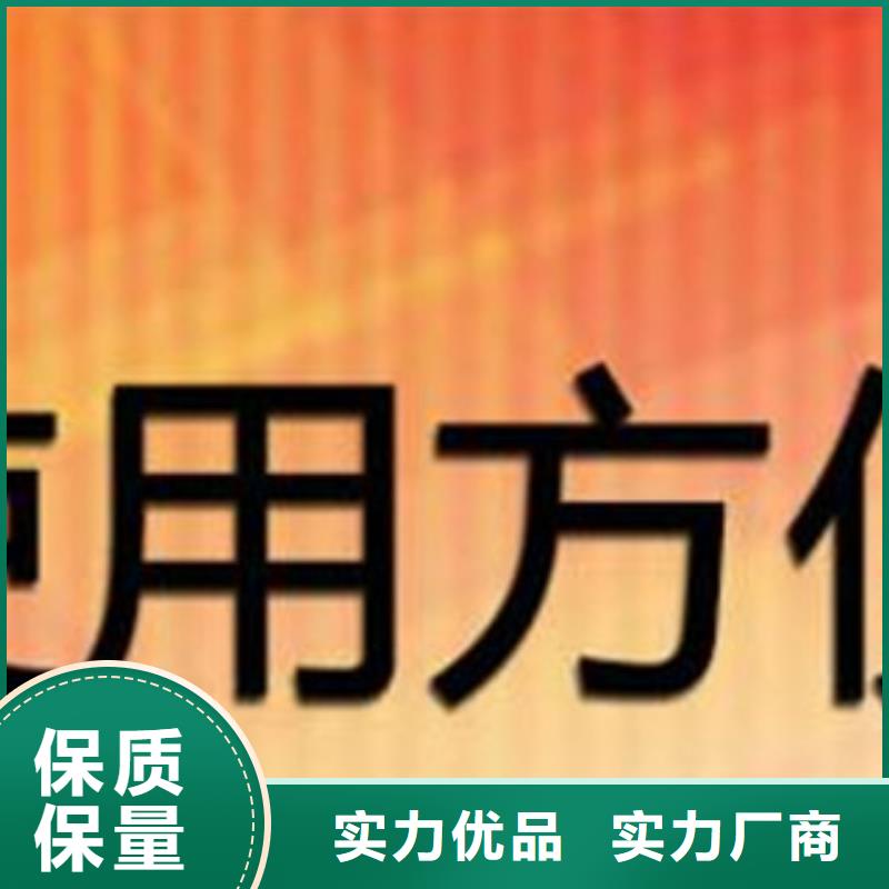 供应植物油15的公司厂家直销规格多样