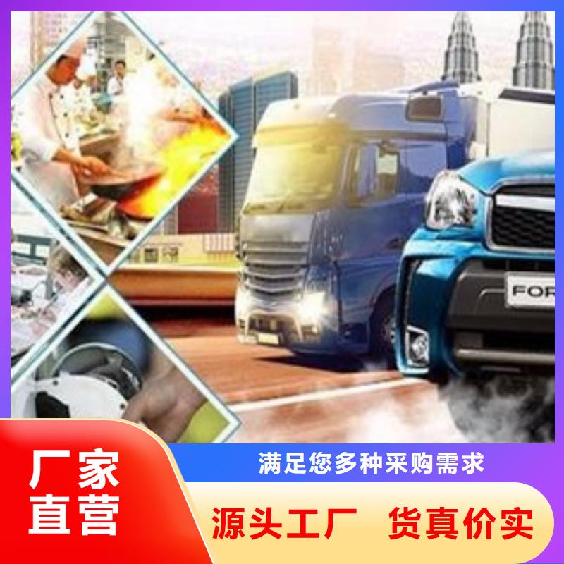 无醇16供应商价格大厂家实力看得见