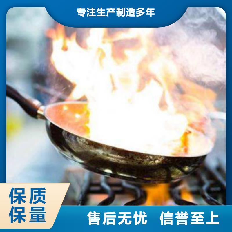无醇16大量现货现货快速采购