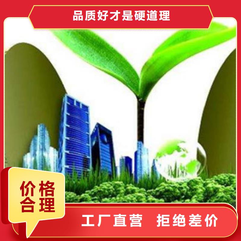 无醇16甄选厂家海量现货