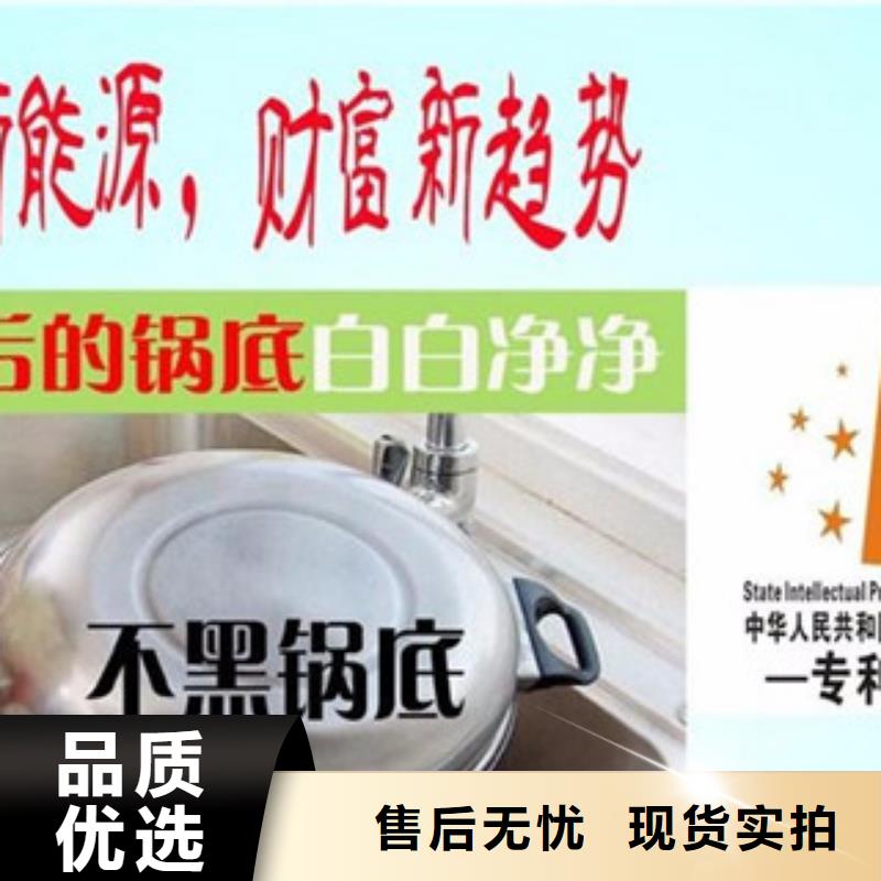 发货速度快的无醇16基地同城经销商