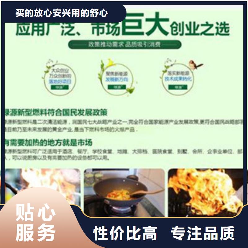 支持定制的无醇16批发商本地生产厂家