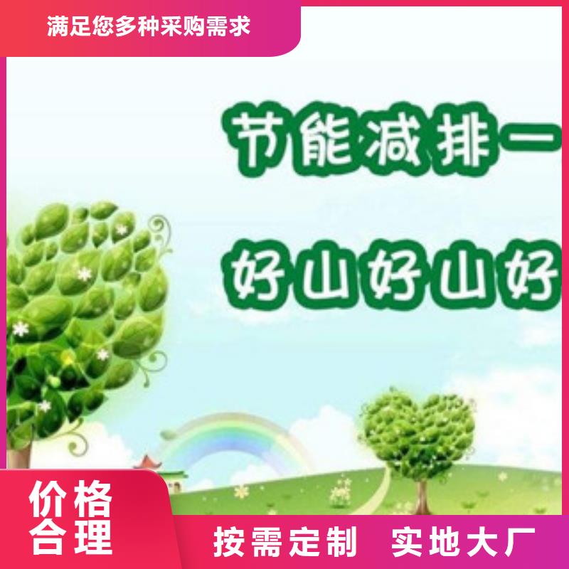 生产无醇16_优质厂家本地经销商