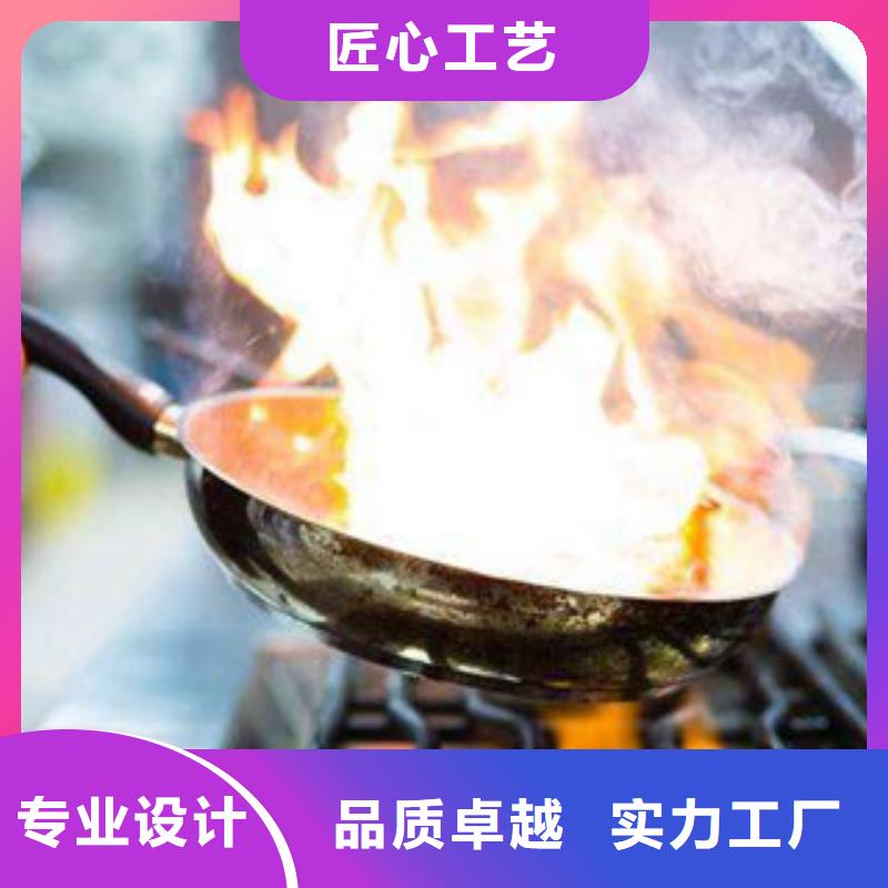 选购无醇16认准绿源科贸有限公司产地直供