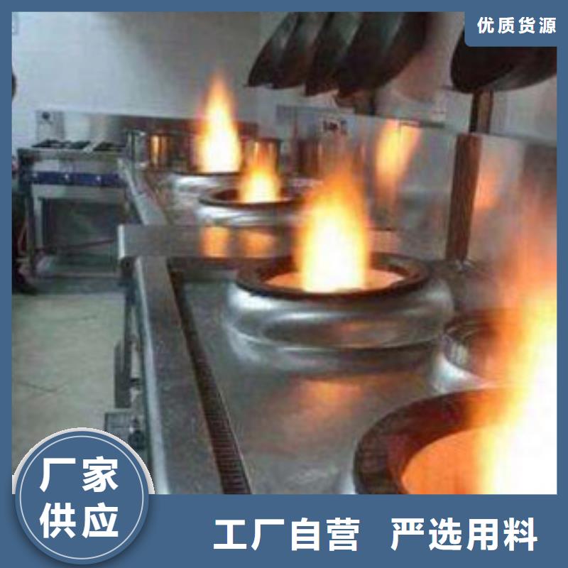 无醇16来图在线报价当地品牌