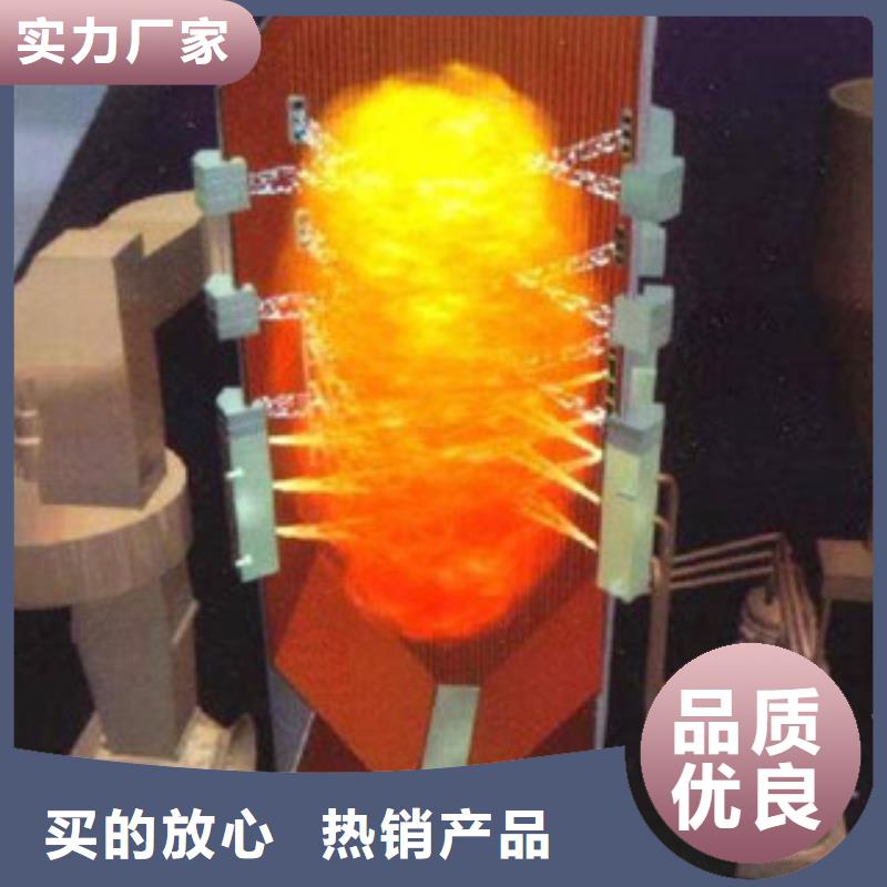 植物油定制批发