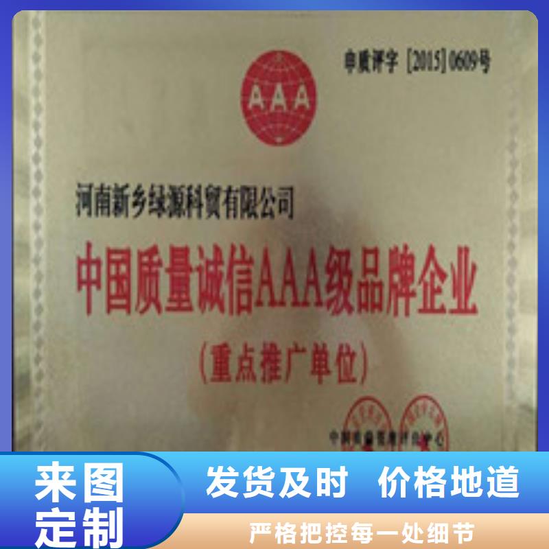 植物油定制批发