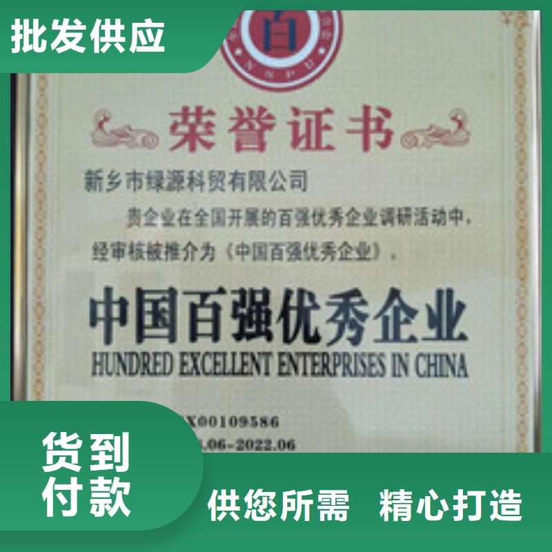 【图】植物油厂家直销