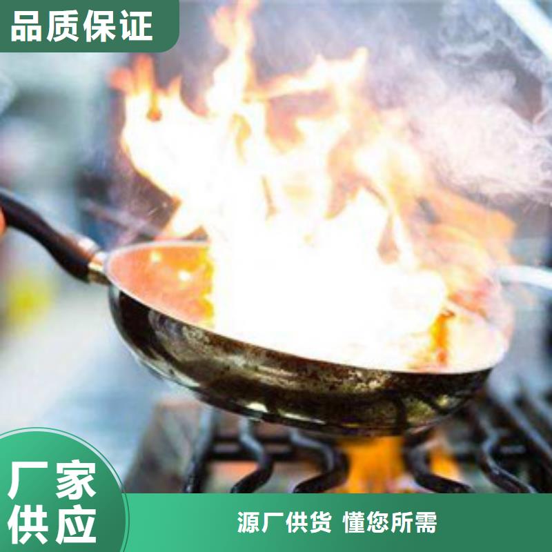 植物油大量供应