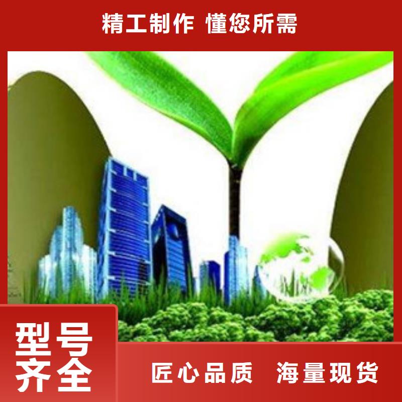 植物油大品牌品质优