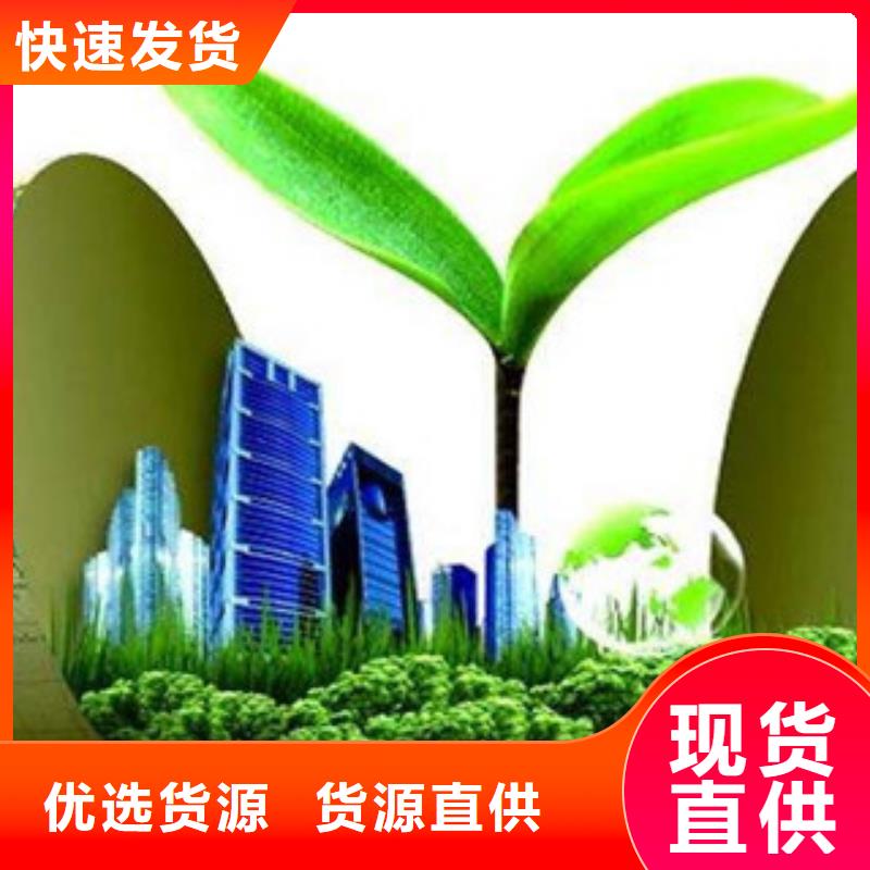 【优选】植物油源头厂家