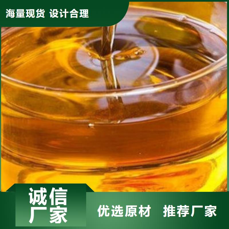 规模大的植物油厂家