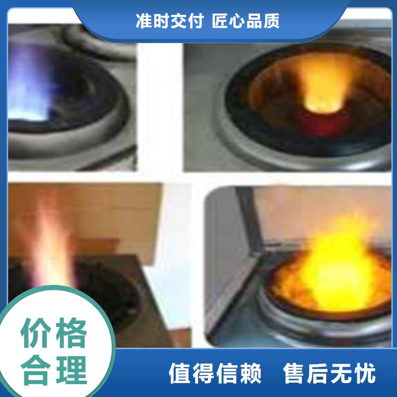 【优选】植物油源头厂家