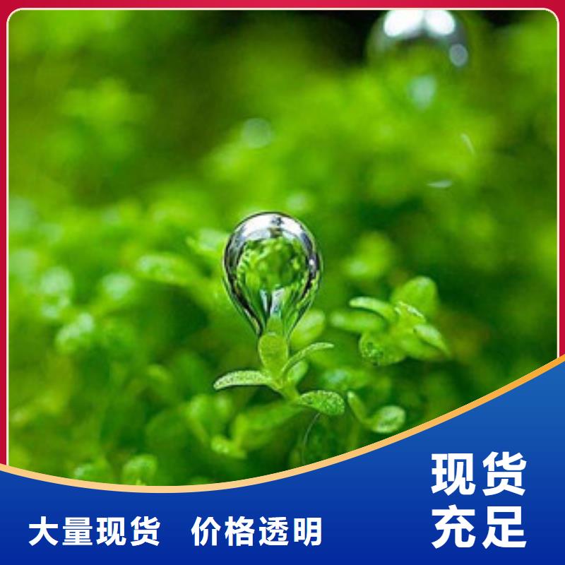 植物油大量供应