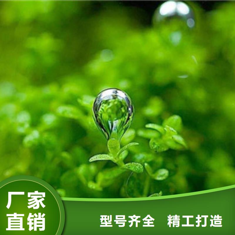 专业厂家直销植物油有口皆碑